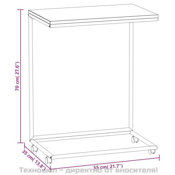 Помощна маса с колелца бяла 55x35x70 см инженерно дърво
