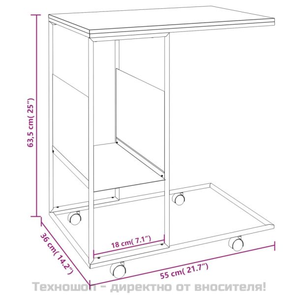 Помощна маса с колелца бяла 55x36x63,5 см инженерно дърво
