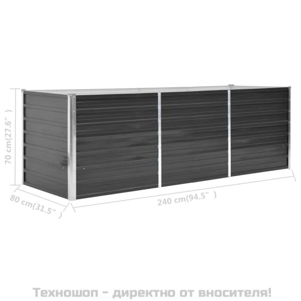 Градинска висока леха антрацит 240x80x77 см поцинкована стомана