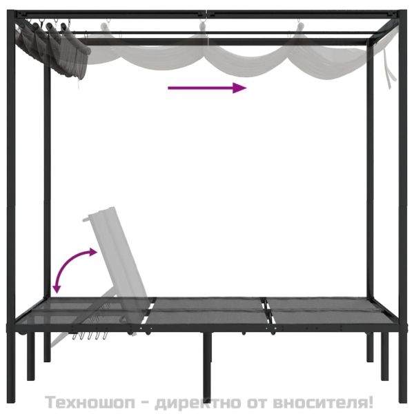 Двоен шезлонг със странични и горни завеси, антрацит