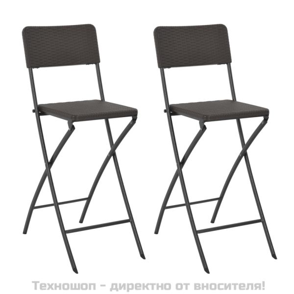 Сгъваеми бар столове, 2 бр, HDPE и стомана, кафяви, ратанов вид