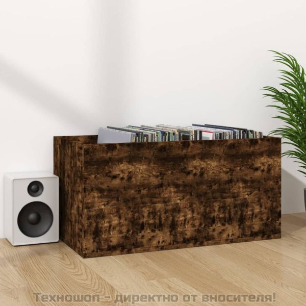 Шкаф за винилови плочи опушен дъб 71x34x36 см инженерно дърво