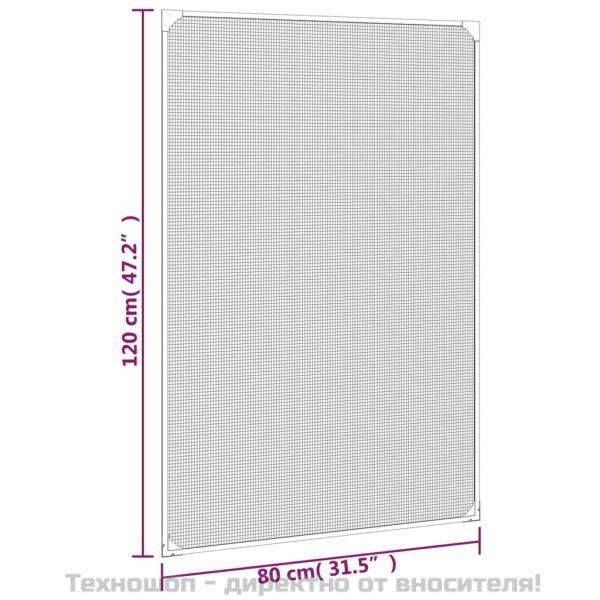 Магнитна мрежа против насекоми за прозорци, бяла, 80x120 см