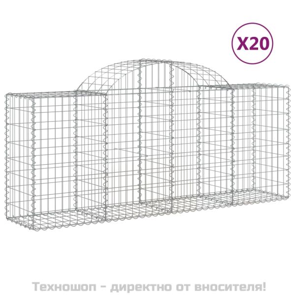 Габионни кошници арка 20 бр 200x50x80/100 см поцинковано желязо