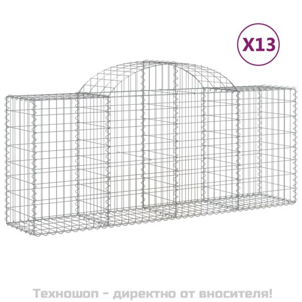 Габионни кошници арка 13 бр 200x50x80/100 см поцинковано желязо