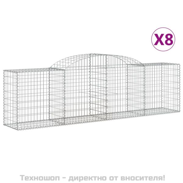 Габионни кошници арка 8 бр 300x50x80/100 см поцинковано желязо