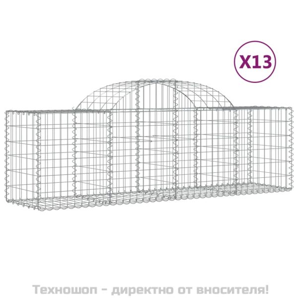 Габионни кошници арка 13 бр 200x50x60/80 см поцинковано желязо