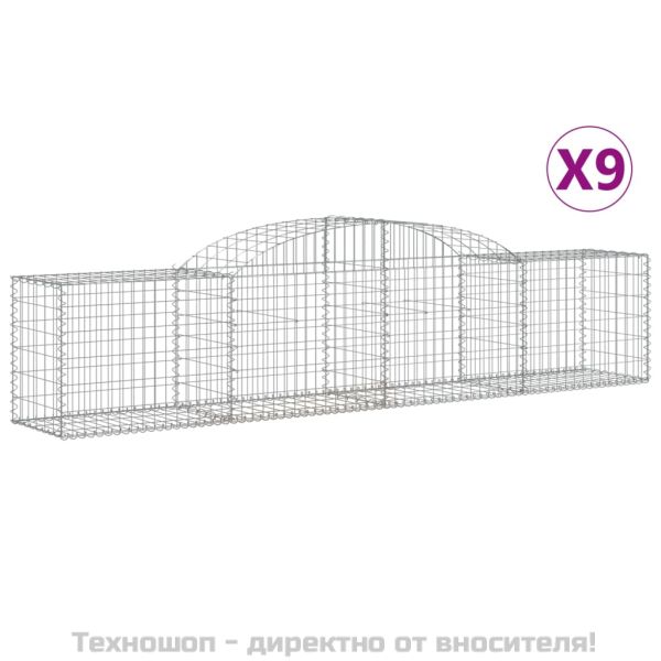 Габионни кошници арка 9 бр 300x50x60/80 см поцинковано желязо