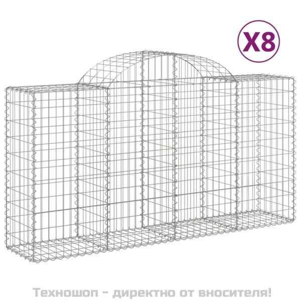 Габионни кошници арка 8 бр 200x50x100/120 см поцинковано желязо