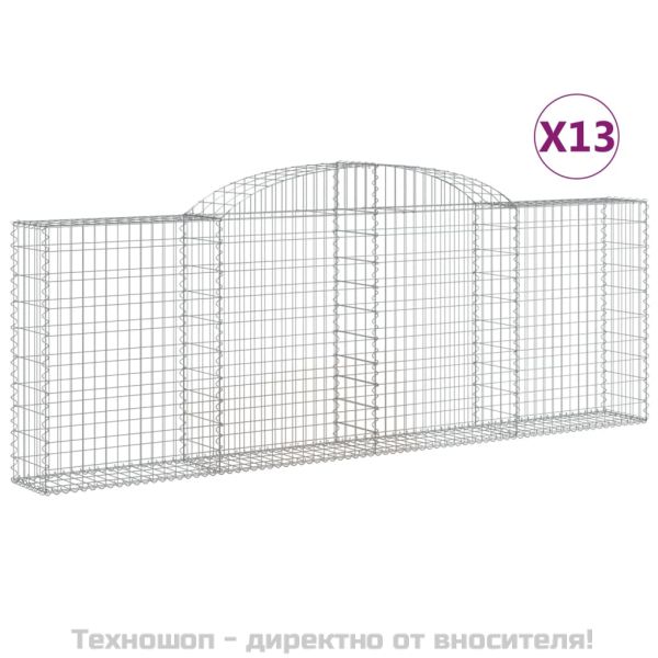 Габионни кошници арка 13 бр 300x30x100/120см поцинковано желязо