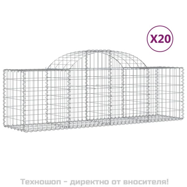 Габионни кошници арка 20 бр 200x50x60/80 см поцинковано желязо