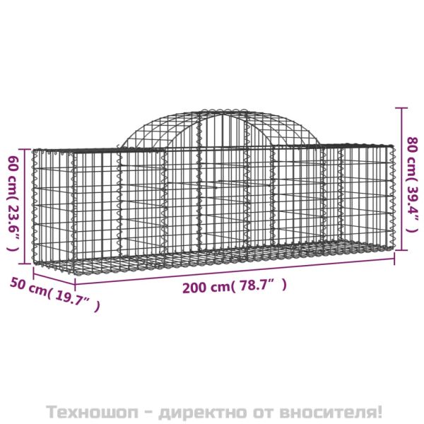 Габионни кошници арка 20 бр 200x50x60/80 см поцинковано желязо