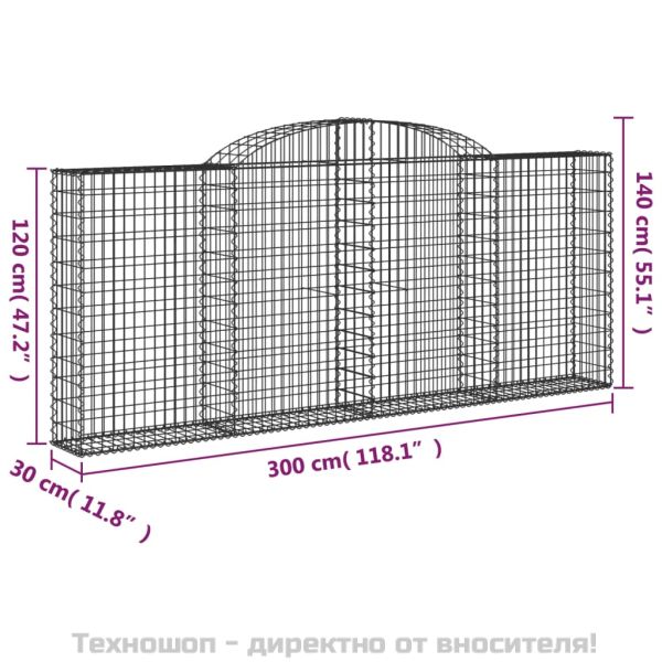 Габионни кошници арка 7 бр 300x30x120/140см поцинковано желязо
