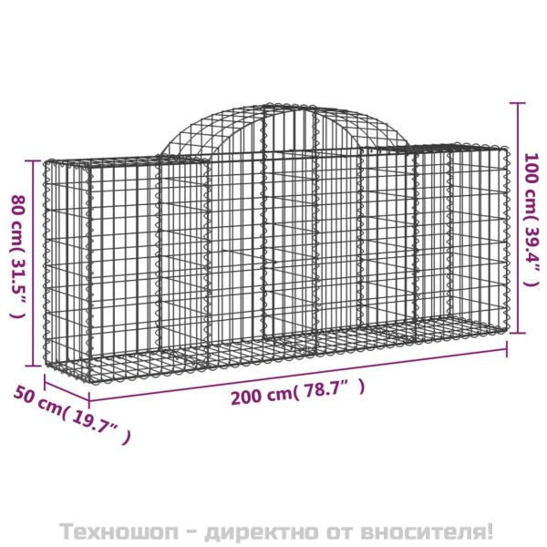 Габионни кошници арка 9 бр 200x50x80/100 см поцинковано желязо