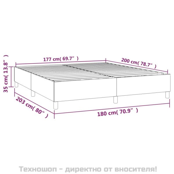 Рамка за легло с пружини, тъмносиня, 180x200 см, кадифе