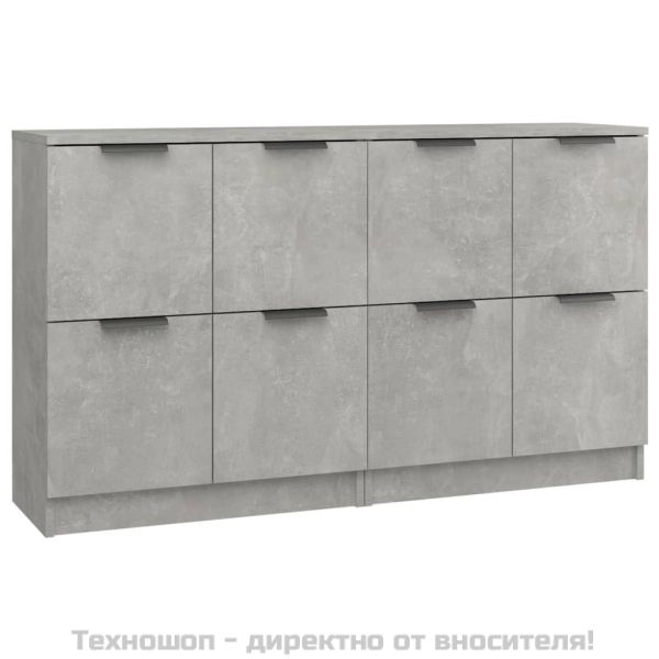 Сайдборди, 2 бр, бетонно сиви, 60x30x70 см, инженерно дърво