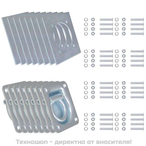 Укрепващи пръстени за товар, 8 бр, поцинкована стомана, 2000 кг