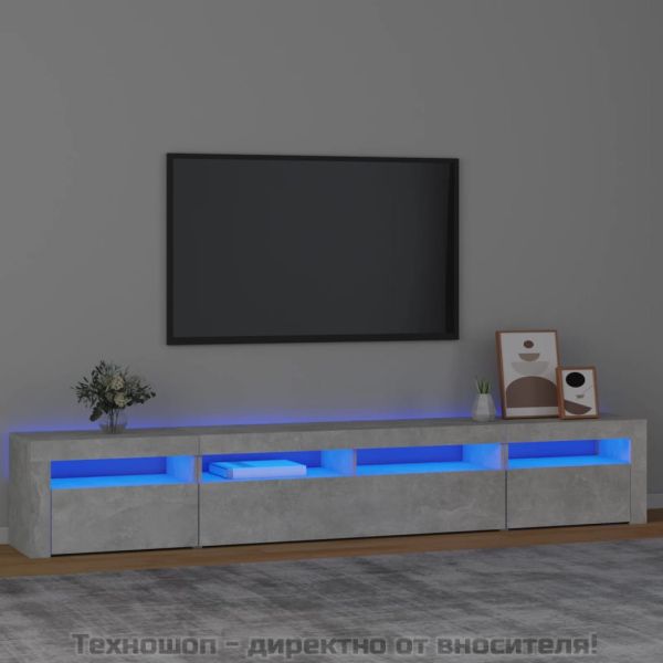 ТВ шкаф с LED осветление, бетонно сив, 240x35x40 см