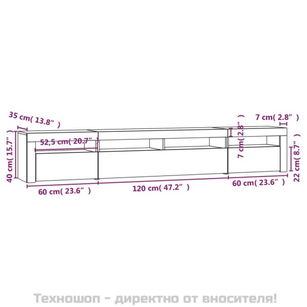 ТВ шкаф с LED осветление, бетонно сив, 240x35x40 см