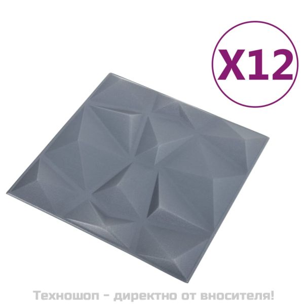 3D стенни панели, 12 бр, 50x50 см, диамантено сиво, 3 м²