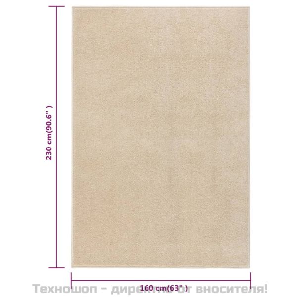 Килим с къс косъм, 160x230 см, бежов