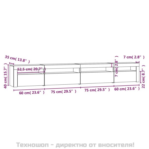 ТВ шкаф с LED осветление, бетонно сив, 270x35x40 см