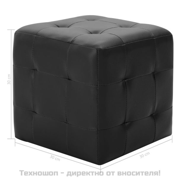 Пуфове, 2 бр, черни, 30x30x30 см, изкуствена кожа