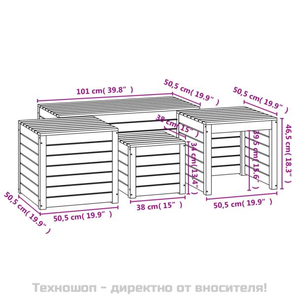Комплект градински кутии от 4 части, бели, масивно дърво бор