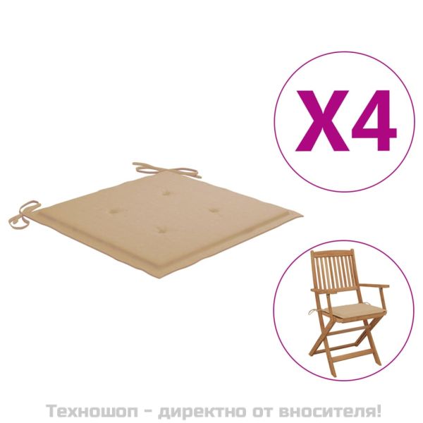 Възглавници за столове 4 бр бежови 40x40x4 см Оксфорд плат