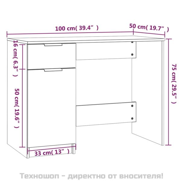 Бюро, бяло, 100x50x75 см, инженерно дърво