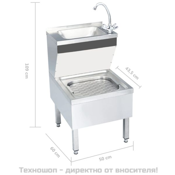 Търговска мивка за ръце с кранче, свободностояща, инокс