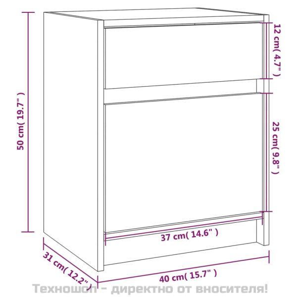Нощни шкафчета, 2 бр, черни, 40x31x50 см, борово дърво масив