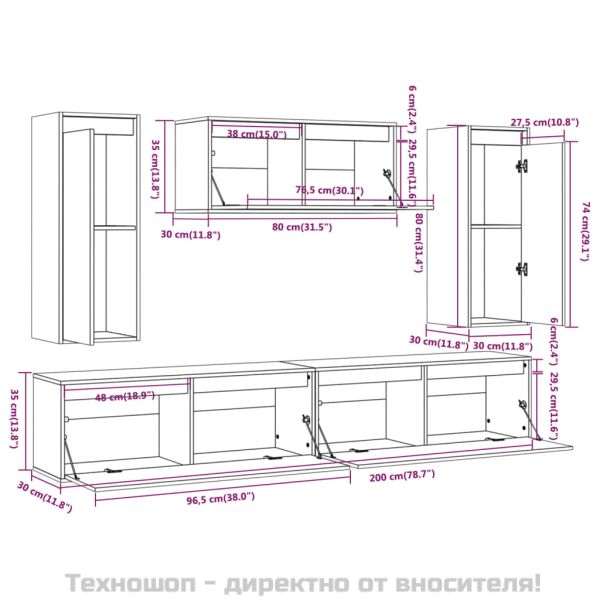 ТВ шкафове, 5 бр, бор масив