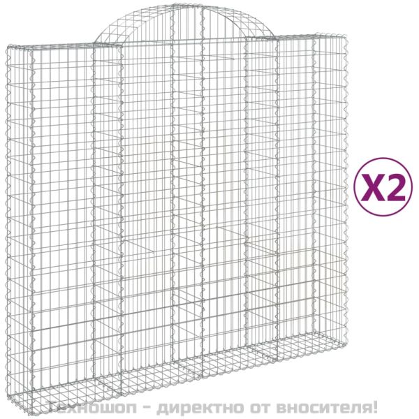 Габионни кошници арка 2 бр 200x50x180/200 см поцинковано желязо