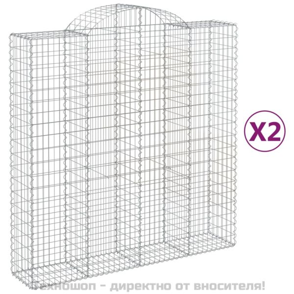 Габионни кошници арка 2 бр 200x50x200/220 см поцинковано желязо