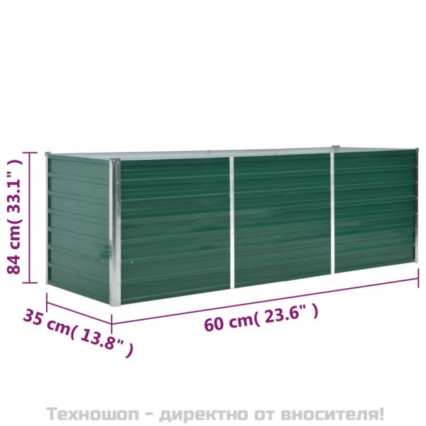 Градинска висока леха поцинкована стомана 240x80x77 см зелена