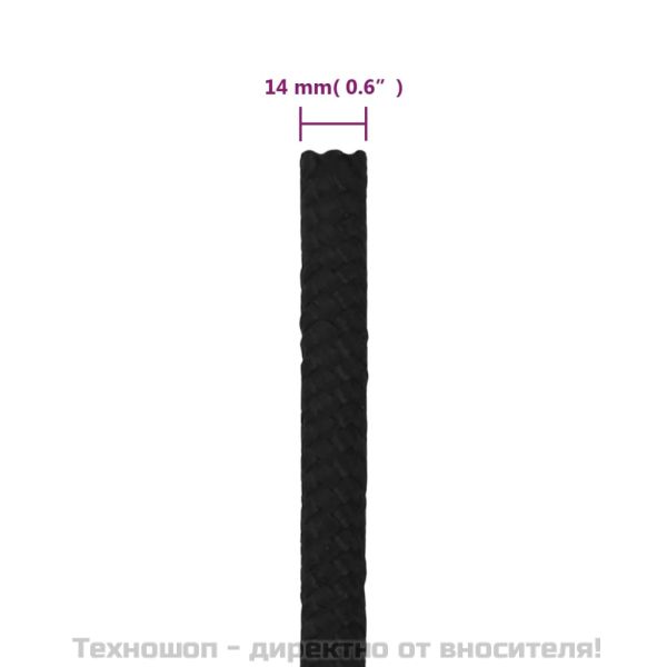 Работно въже черно 14 мм 250 м полиестер