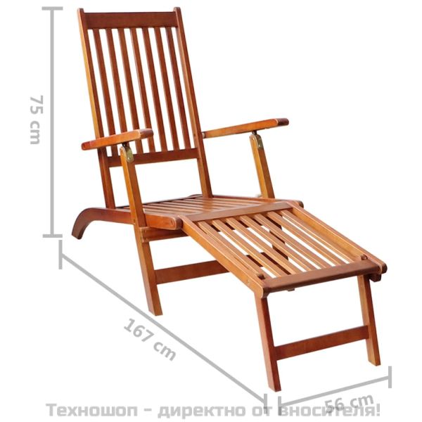 Градински шезлонг, подложка за крака, възглавница, акация масив