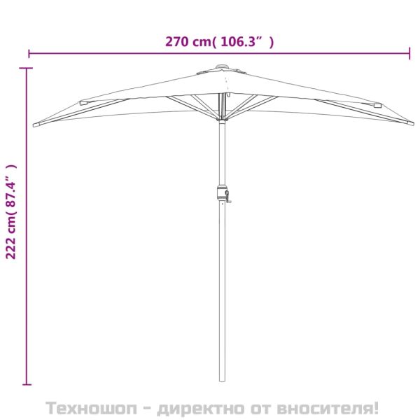 Балконски чадър с алуминиев прът теракота 270x144x222см половин