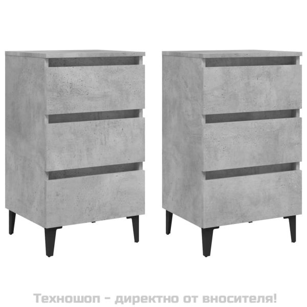 Нощни шкафчета с метални крака, 2 бр, бетонно сиви, 40x35x69 см
