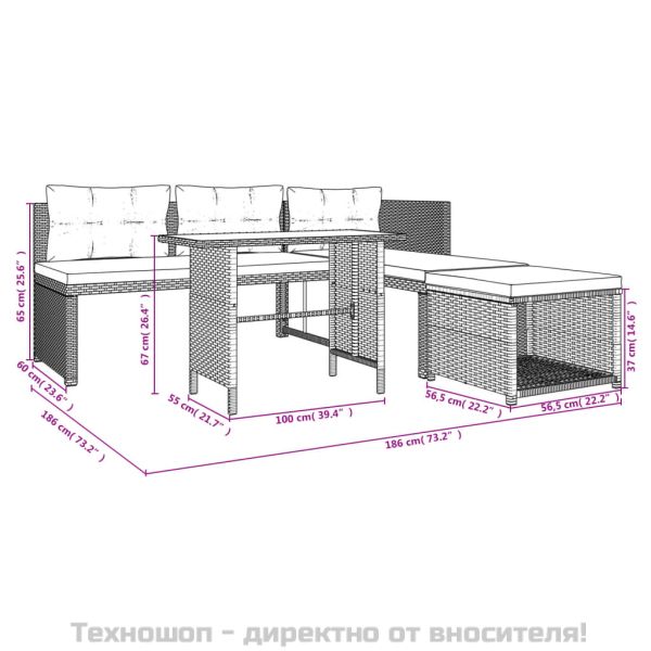 Градински трапезен комплект 4 части с възглавници сив полиратан