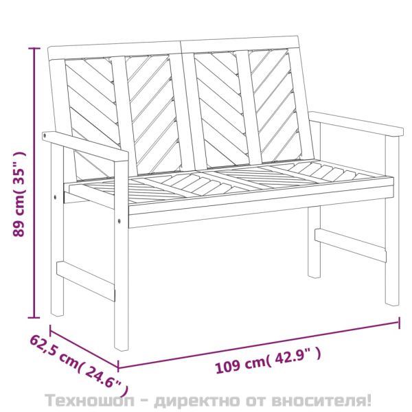 Градински лаундж комплект от 2 части, акациево дърво масив