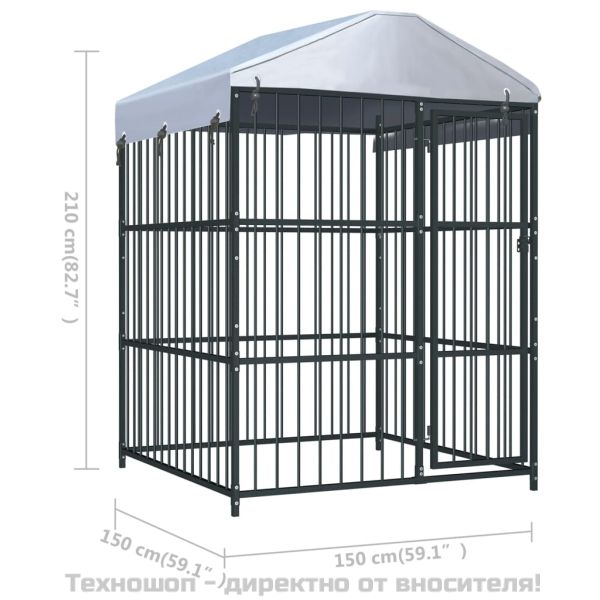 Външна клетка за кучета с покрив, 150x150x210 см