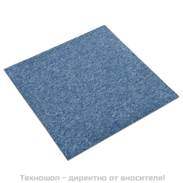 Килимни плочки за под, 20 бр, 5 м², 50x50 см, сини