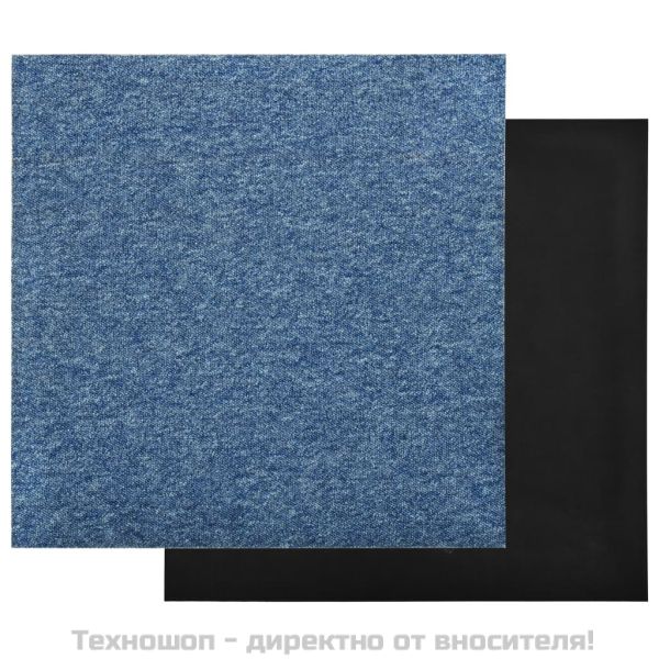 Килимни плочки за под, 20 бр, 5 м², 50x50 см, сини