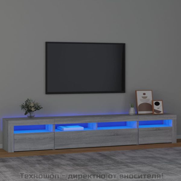 ТВ шкаф с LED осветление, сив сонома, 240x35x40 см