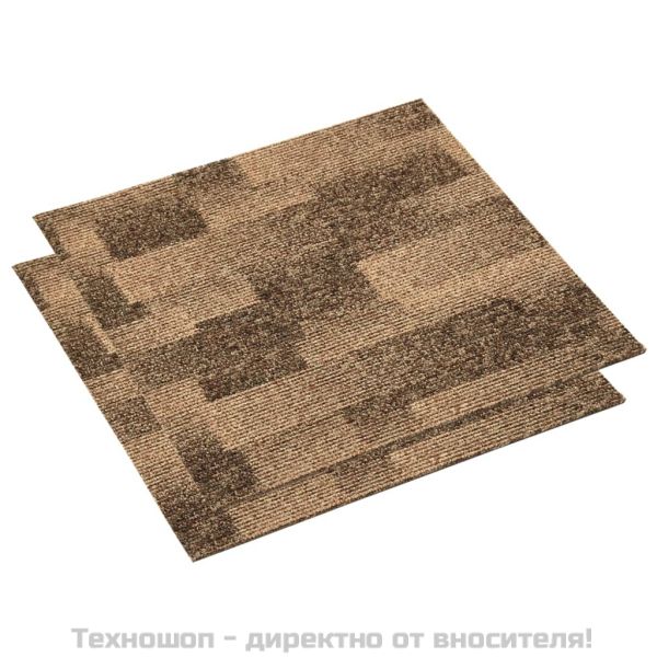 Килимни плочки за под, 20 бр, 5 м², кафяви
