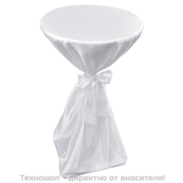 Покривки за маса с панделка, 60 см, бели – 2 броя