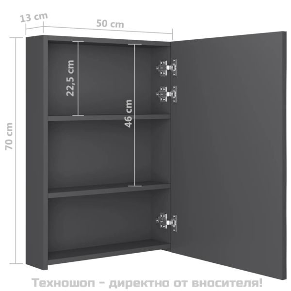 LED шкаф с огледало за баня, сив, 50x13x70 см