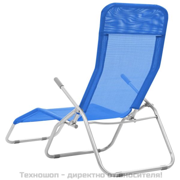 Сгъваеми шезлонги, 2 бр, Textilene, сини